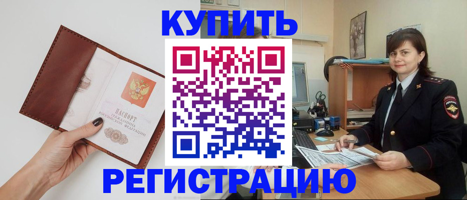 форма 3 в Озёрах